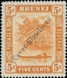 Stamp Brunei Catalog number: 61