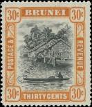 Stamp Brunei Catalog number: 66/A