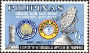 Stamp Philippines Catalog number: 771