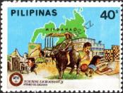 Stamp Philippines Catalog number: 1545