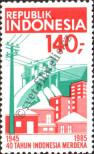 Stamp Indonesia Catalog number: 1175/A
