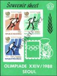 Stamp Indonesia Catalog number: B/60/B