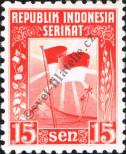 Stamp Indonesia Catalog number: 64