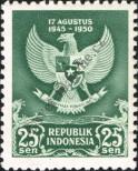 Stamp Indonesia Catalog number: 66