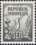 Stamp Indonesia Catalog number: 73/A
