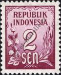 Stamp Indonesia Catalog number: 74/A
