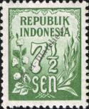 Stamp Indonesia Catalog number: 77/A