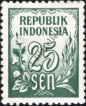 Stamp Indonesia Catalog number: 81/A