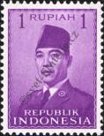 Stamp Indonesia Catalog number: 82/A