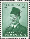 Stamp Indonesia Catalog number: 83/A