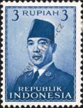 Stamp Indonesia Catalog number: 84/A
