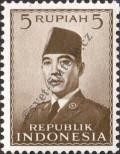 Stamp Indonesia Catalog number: 86/A