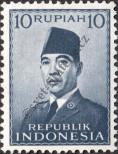 Stamp Indonesia Catalog number: 87/A