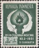 Stamp Indonesia Catalog number: 89