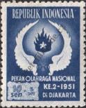 Stamp Indonesia Catalog number: 90
