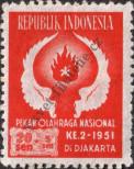 Stamp Indonesia Catalog number: 91