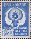 Stamp Indonesia Catalog number: 93