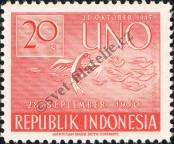 Stamp Indonesia Catalog number: 96