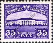 Stamp Indonesia Catalog number: 101