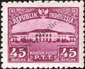 Stamp Indonesia Catalog number: 103