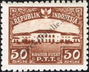 Stamp Indonesia Catalog number: 104