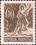 Stamp Indonesia Catalog number: 105