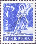 Stamp Indonesia Catalog number: 107