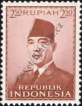 Stamp Indonesia Catalog number: 112