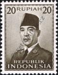 Stamp Indonesia Catalog number: 115