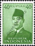 Stamp Indonesia Catalog number: 116