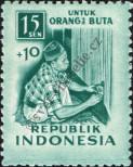 Stamp Indonesia Catalog number: 158