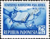 Stamp Indonesia Catalog number: 162