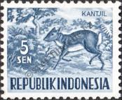 Stamp Indonesia Catalog number: 171