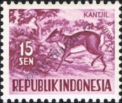 Stamp Indonesia Catalog number: 173