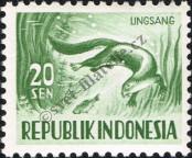 Stamp Indonesia Catalog number: 174