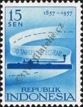 Stamp Indonesia Catalog number: 197
