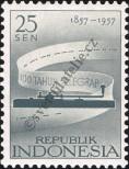 Stamp Indonesia Catalog number: 198