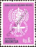 Stamp Indonesia Catalog number: 340