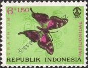 Stamp Indonesia Catalog number: 423