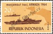 Stamp Indonesia Catalog number: 457