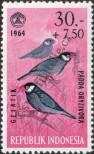 Stamp Indonesia Catalog number: 464