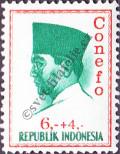 Stamp Indonesia Catalog number: 479