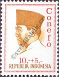 Stamp Indonesia Catalog number: 480
