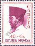 Stamp Indonesia Catalog number: 485