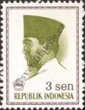 Stamp Indonesia Catalog number: 517