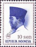 Stamp Indonesia Catalog number: 520