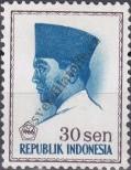 Stamp Indonesia Catalog number: 524