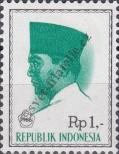 Stamp Indonesia Catalog number: 528