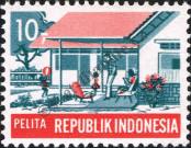 Stamp Indonesia Catalog number: 646/A