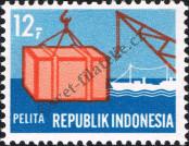 Stamp Indonesia Catalog number: 647/A